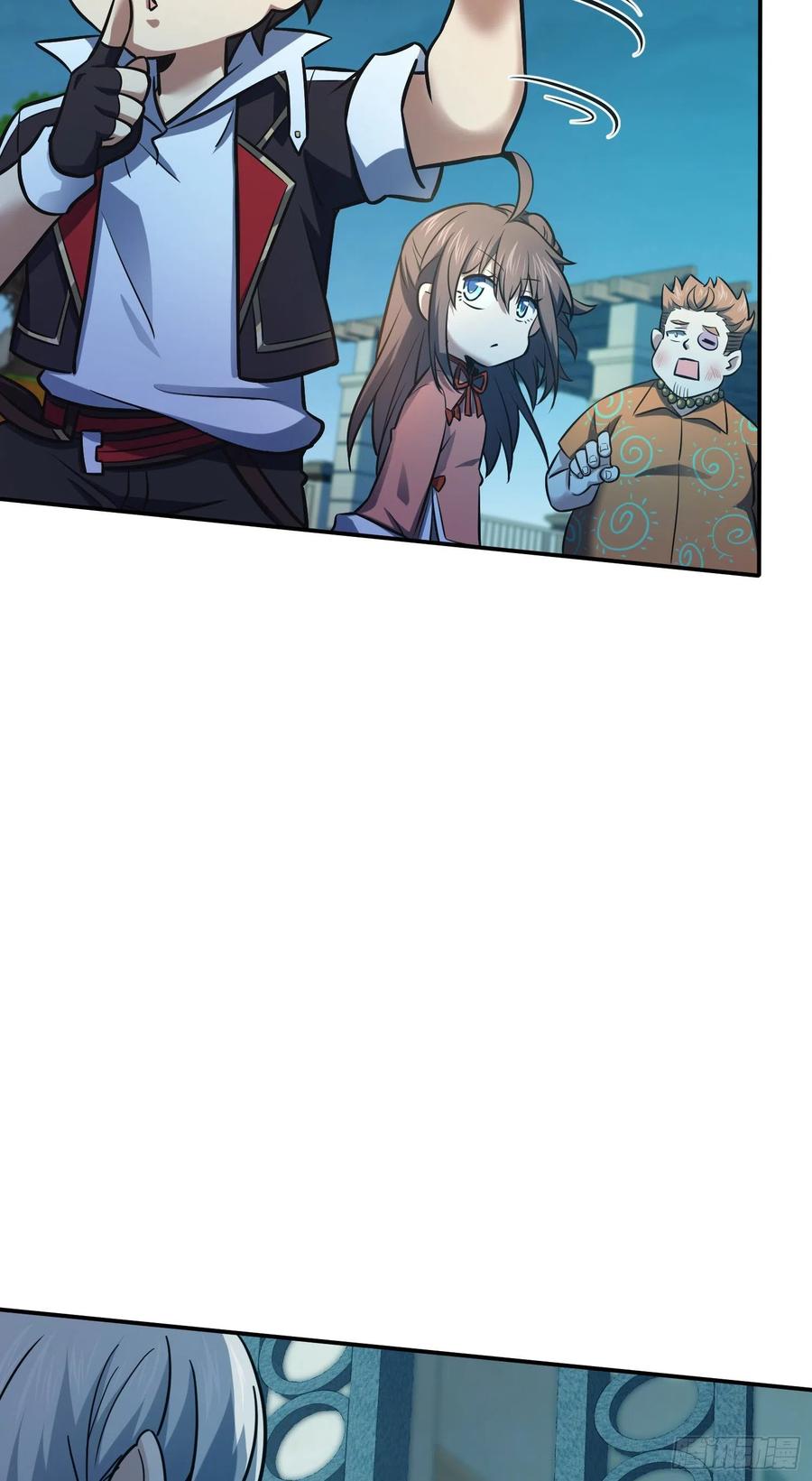 Spare Me, Great Lord! Ch.151 p58