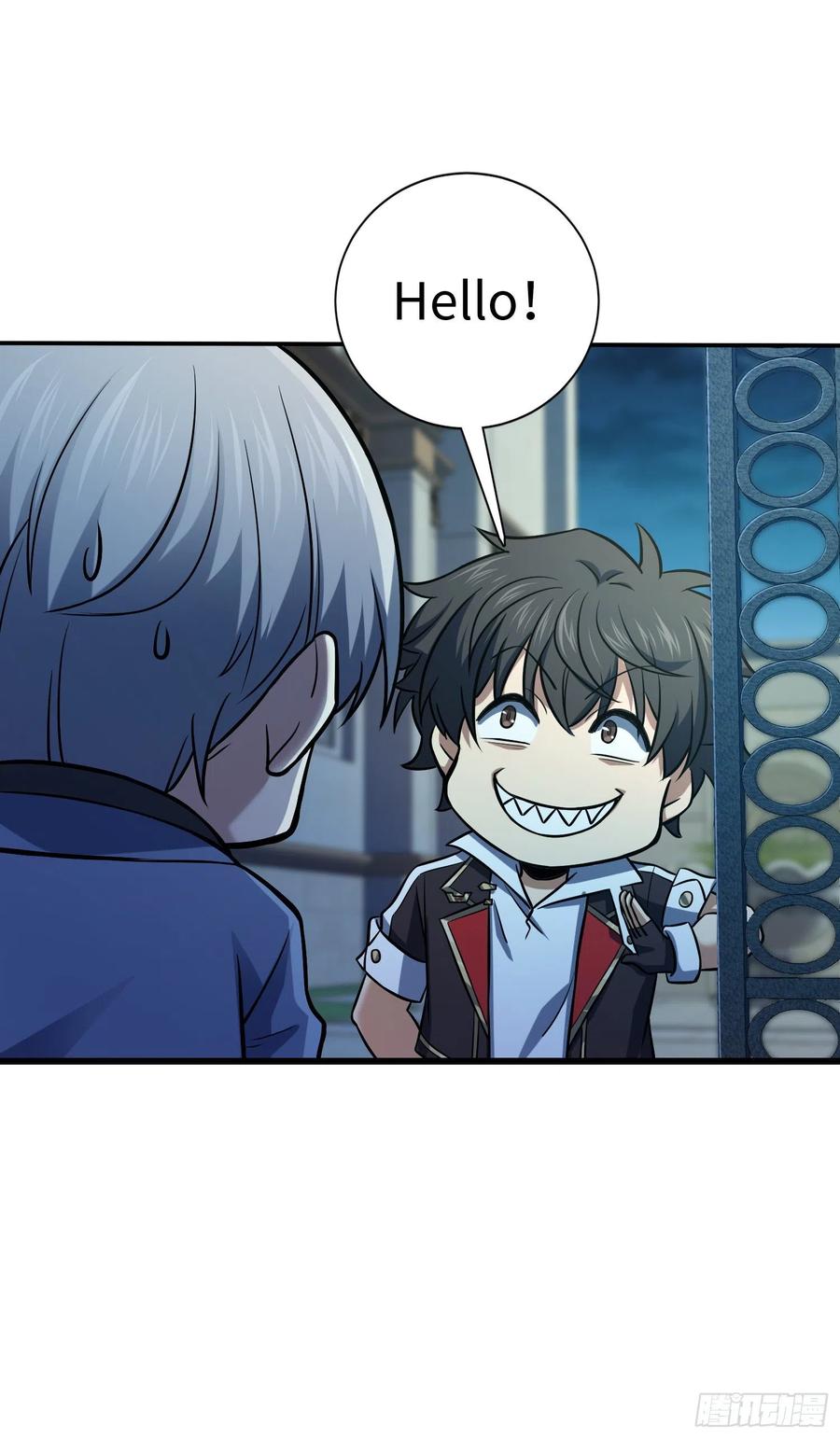 Spare Me, Great Lord! Ch.151 p66