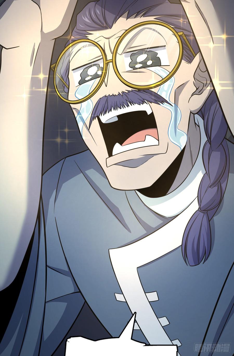 Spare Me, Great Lord! Ch.88 p13