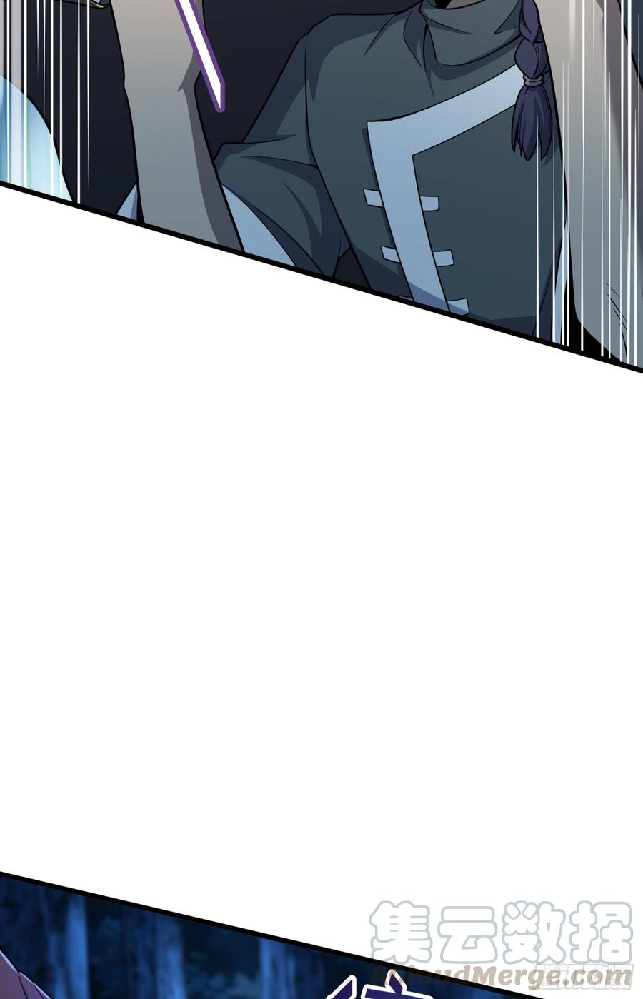 Spare Me, Great Lord! Ch.88 p22
