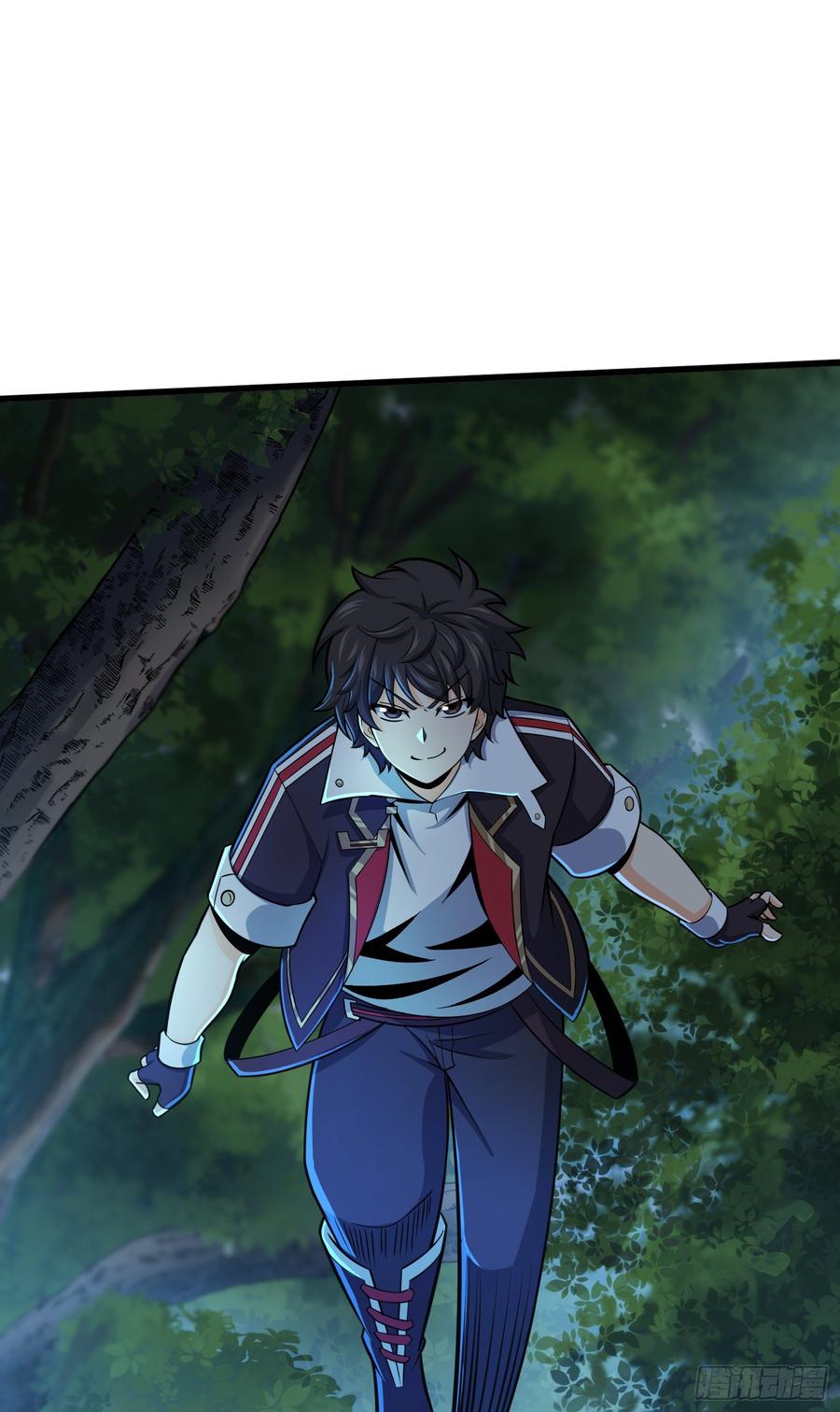 Spare Me, Great Lord! Ch.88 p38