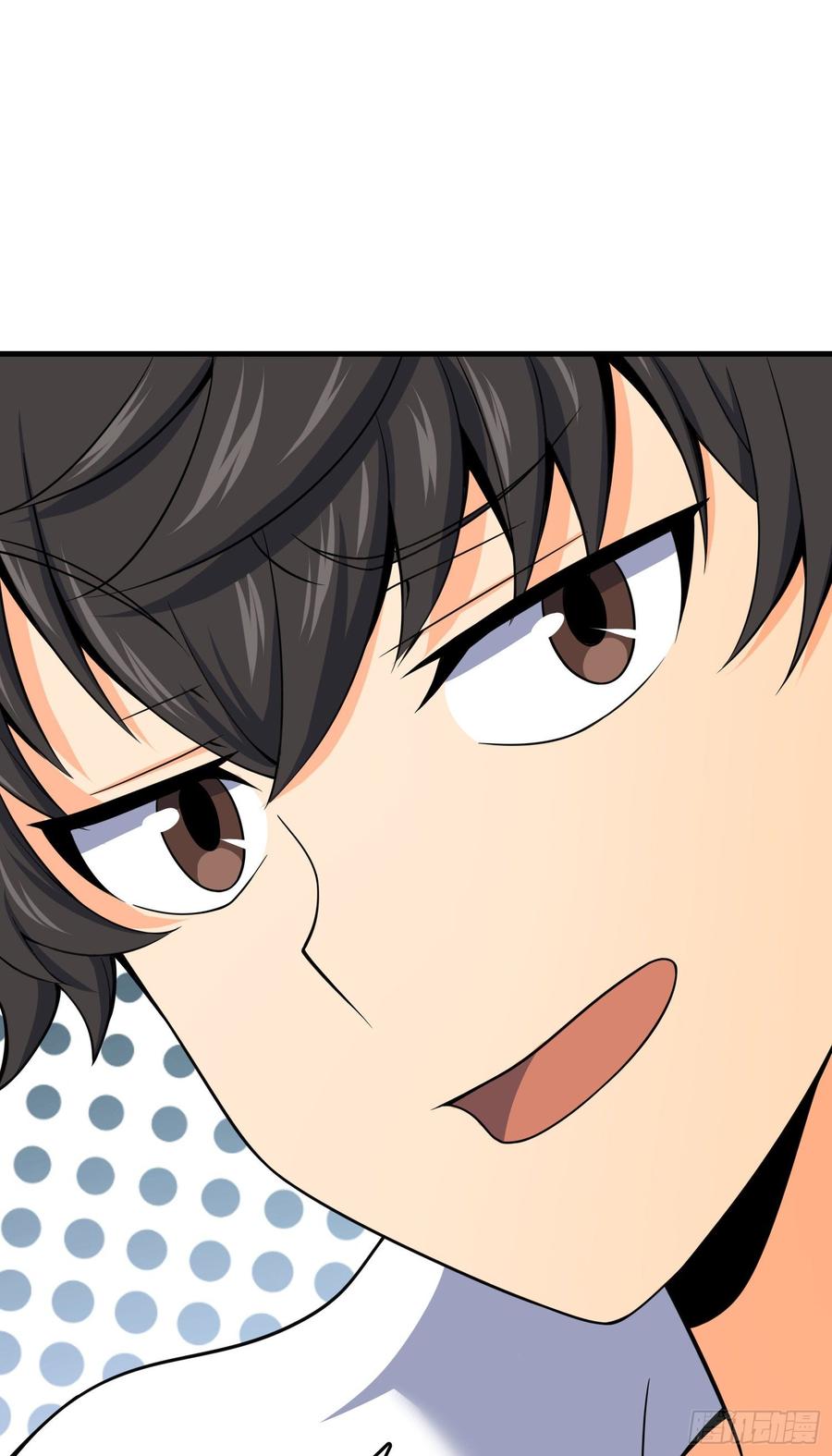 Spare Me, Great Lord! Ch.88 p63