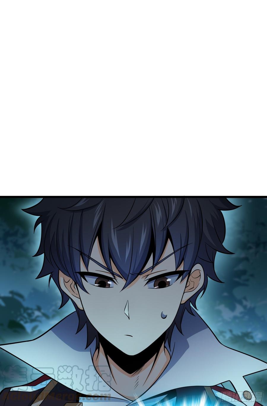Spare Me, Great Lord! Ch.88 p8