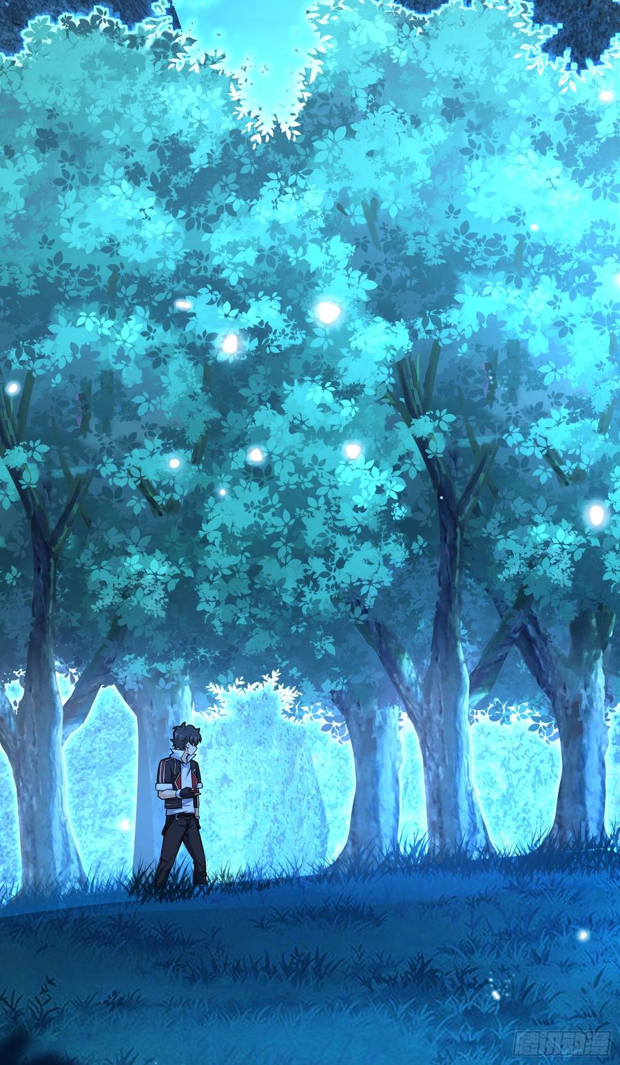 Spare Me, Great Lord! Ch.89 p34