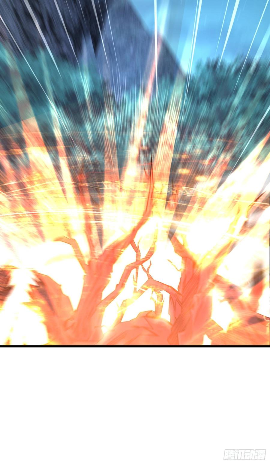 Spare Me, Great Lord! Ch.89 p38