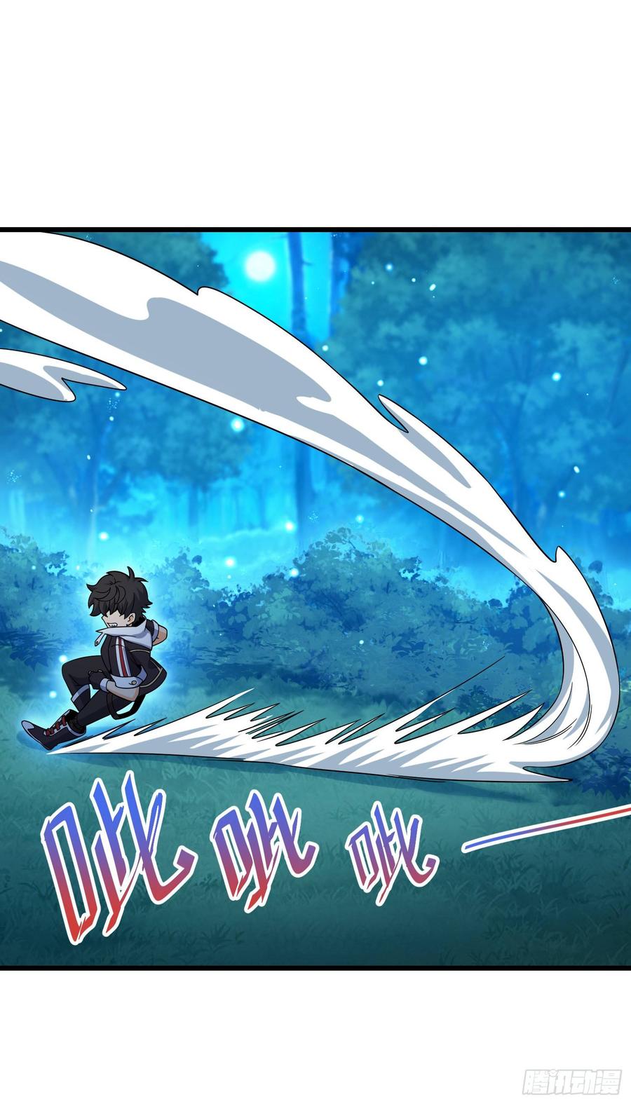 Spare Me, Great Lord! Ch.89 p47
