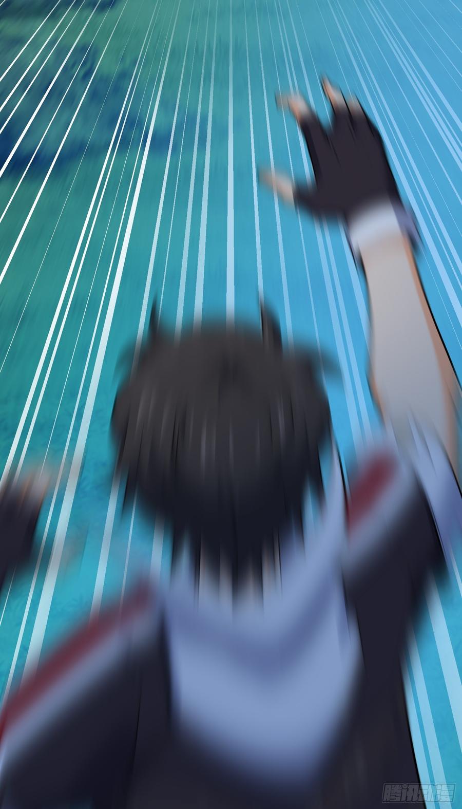 Spare Me, Great Lord! Ch.89 p49