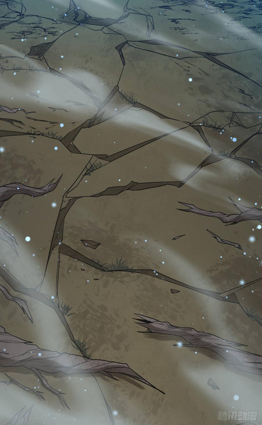 Spare Me, Great Lord! Ch.89 p60