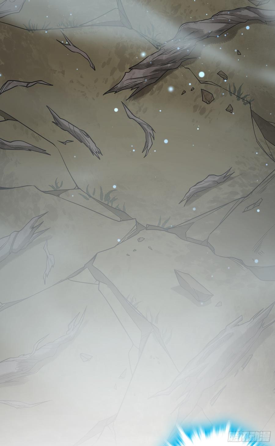 Spare Me, Great Lord! Ch.89 p61