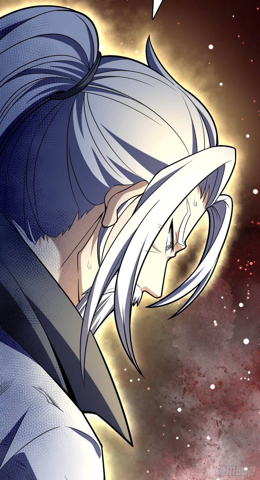 Spare Me, Great Lord! Ch.89 p79