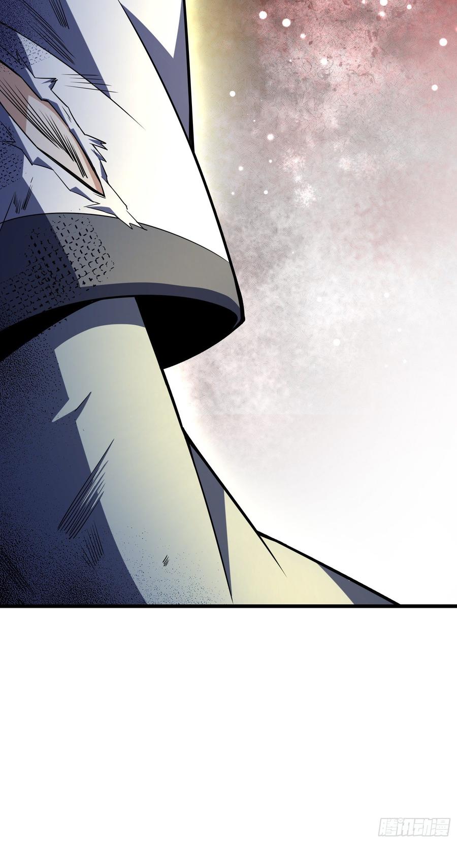 Spare Me, Great Lord! Ch.89 p80