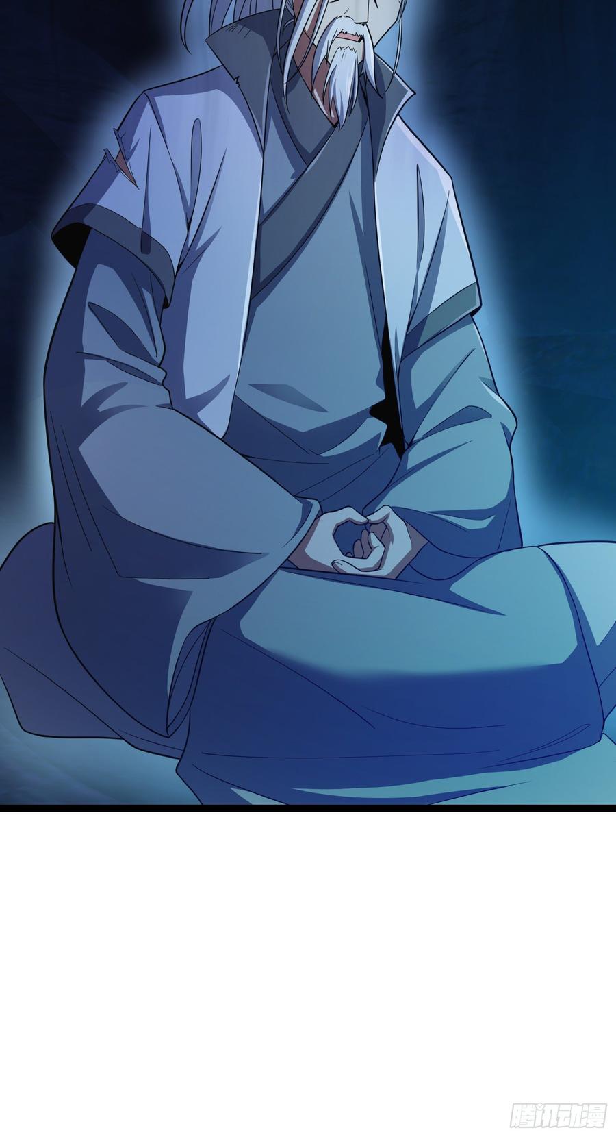 Spare Me, Great Lord! Ch.90 p10