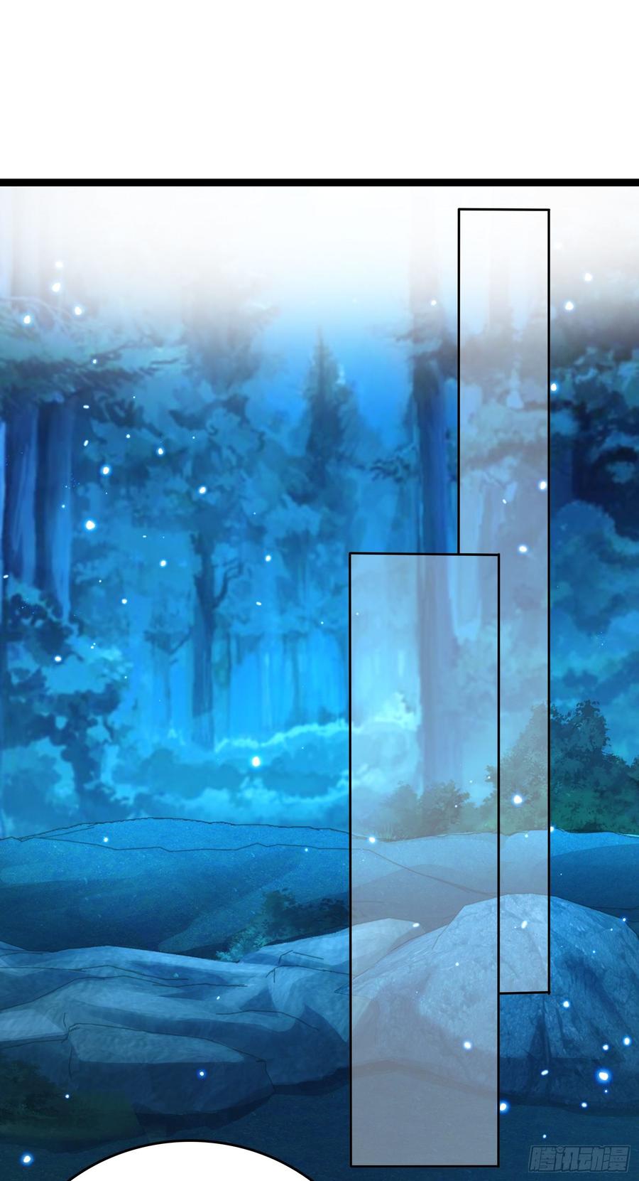 Spare Me, Great Lord! Ch.90 p11