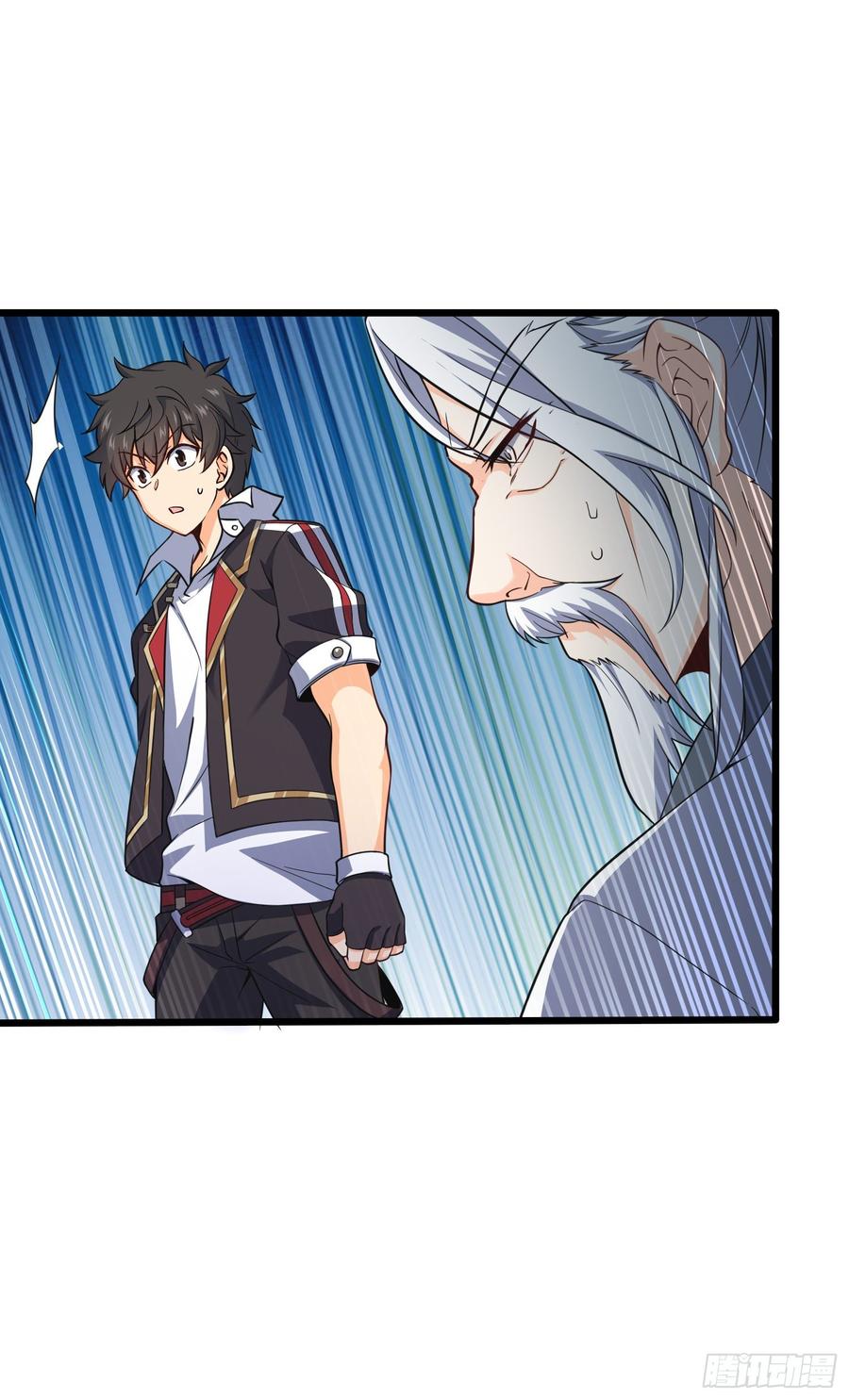 Spare Me, Great Lord! Ch.90 p14