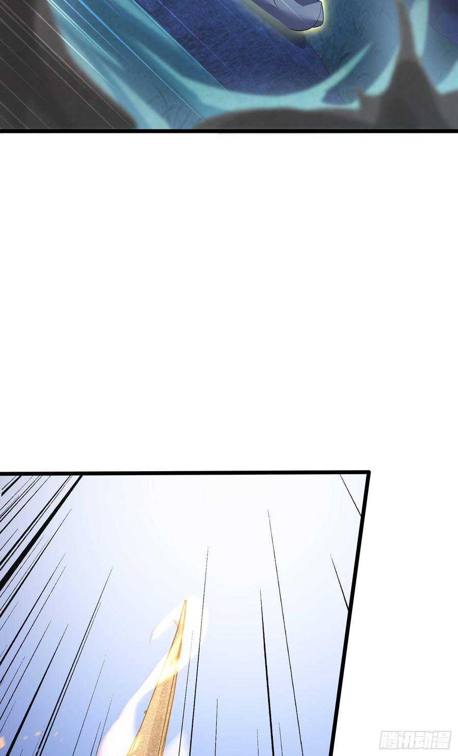 Spare Me, Great Lord! Ch.90 p17