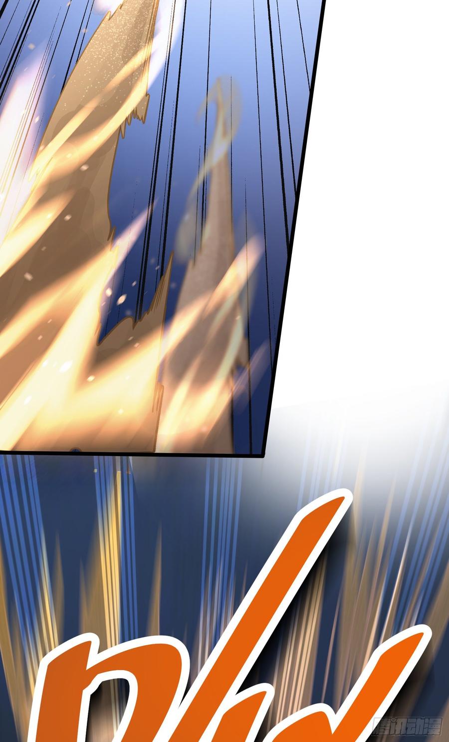 Spare Me, Great Lord! Ch.90 p18