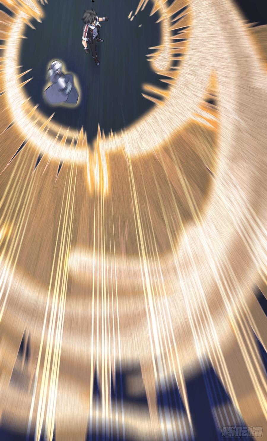 Spare Me, Great Lord! Ch.90 p20