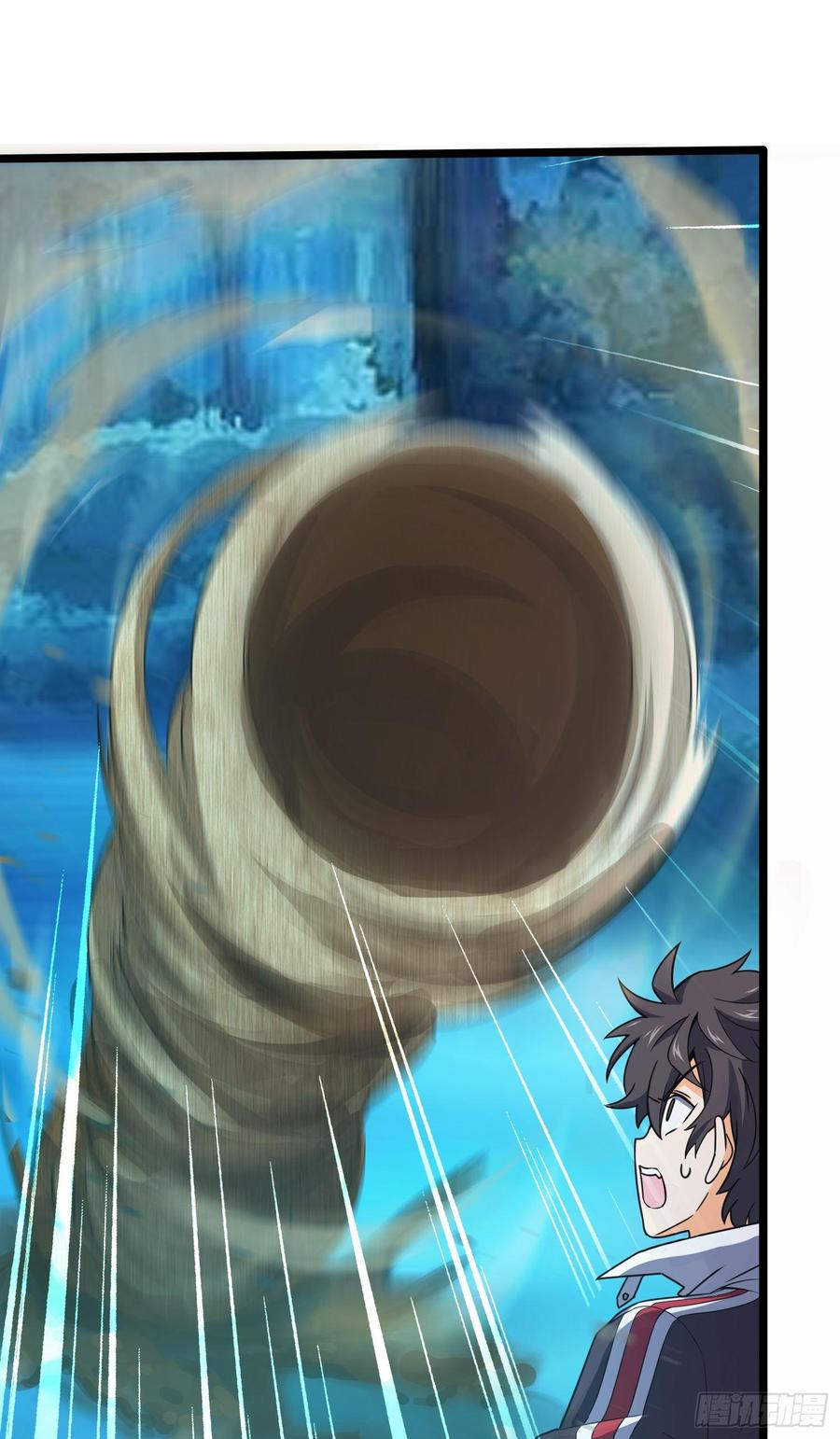 Spare Me, Great Lord! Ch.90 p24