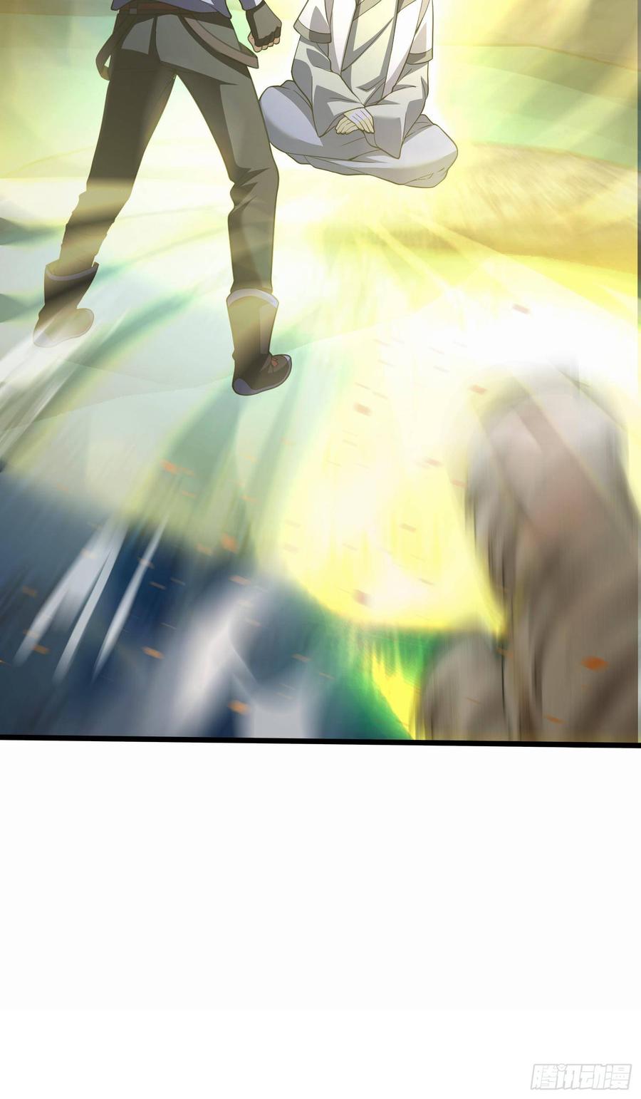 Spare Me, Great Lord! Ch.90 p28