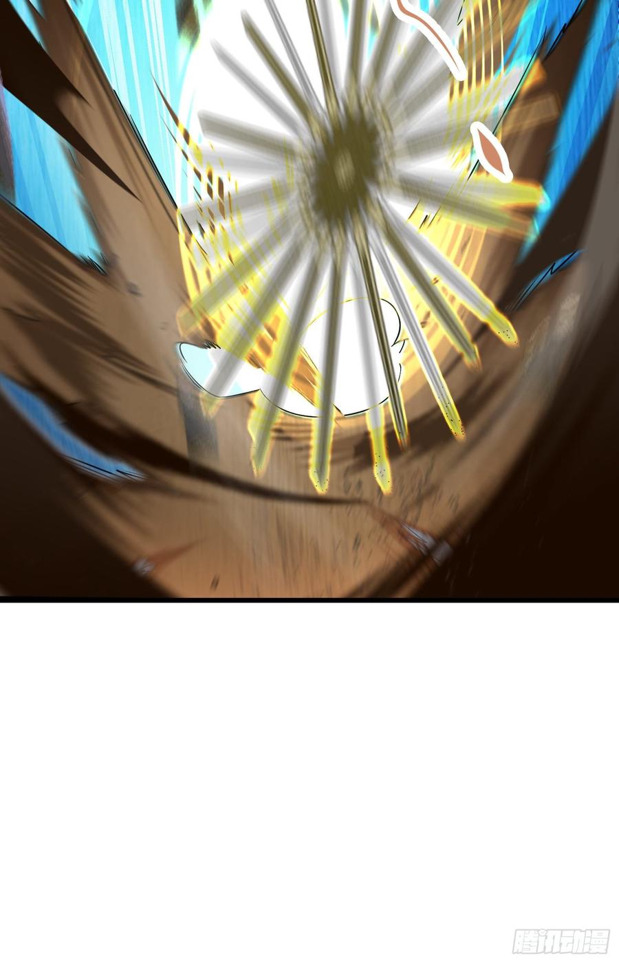 Spare Me, Great Lord! Ch.90 p39