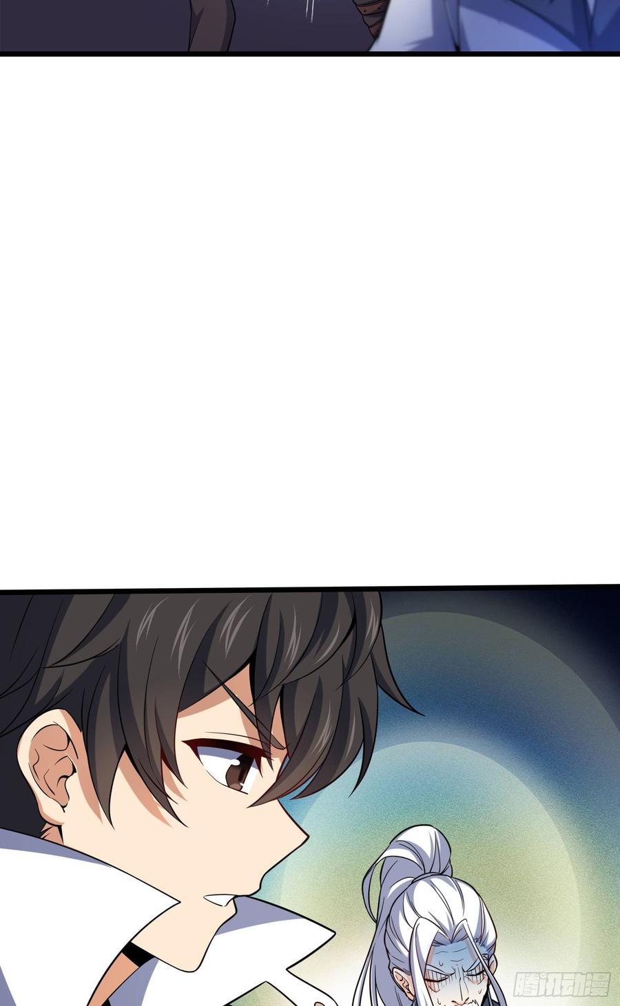Spare Me, Great Lord! Ch.90 p44