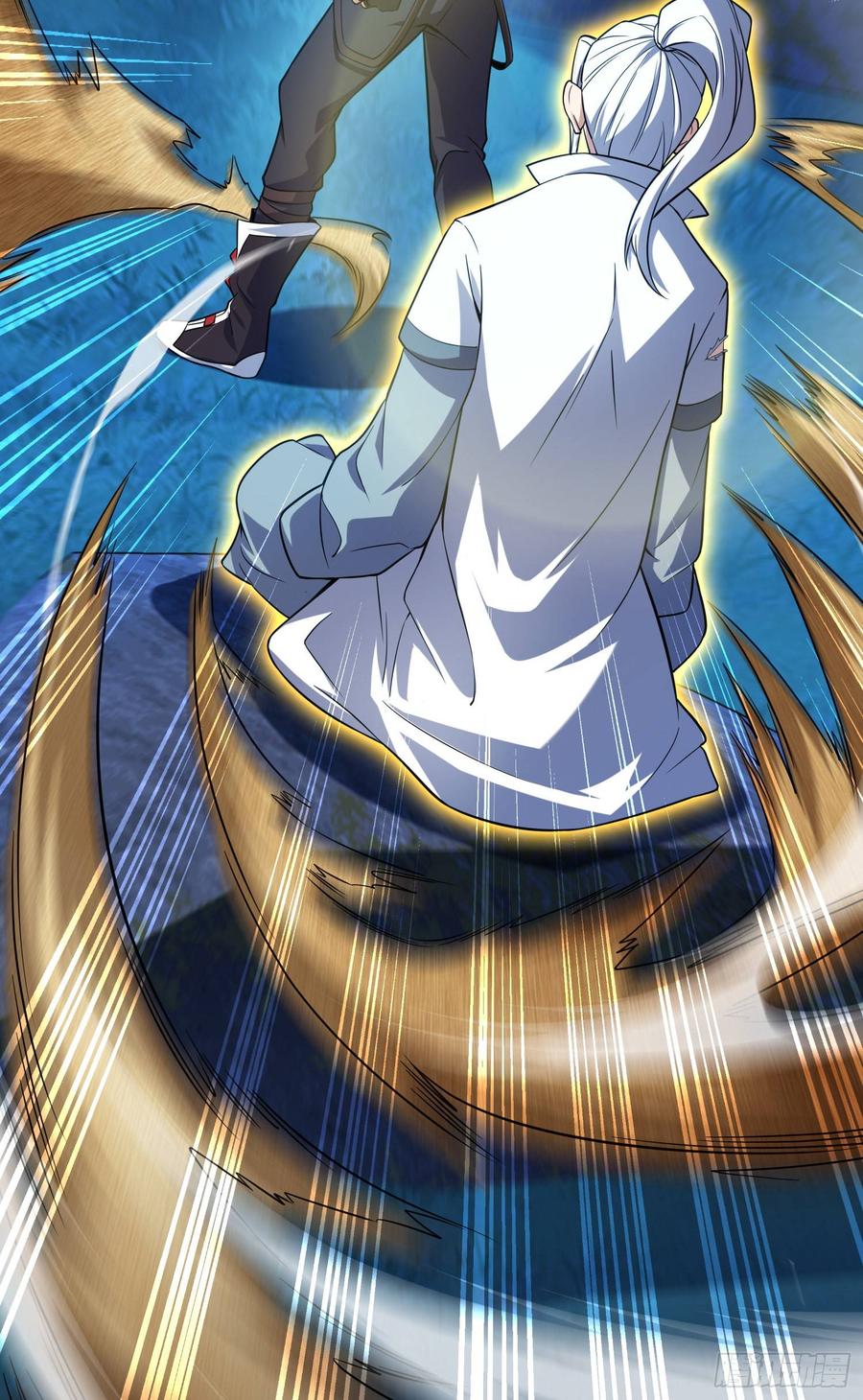 Spare Me, Great Lord! Ch.90 p47