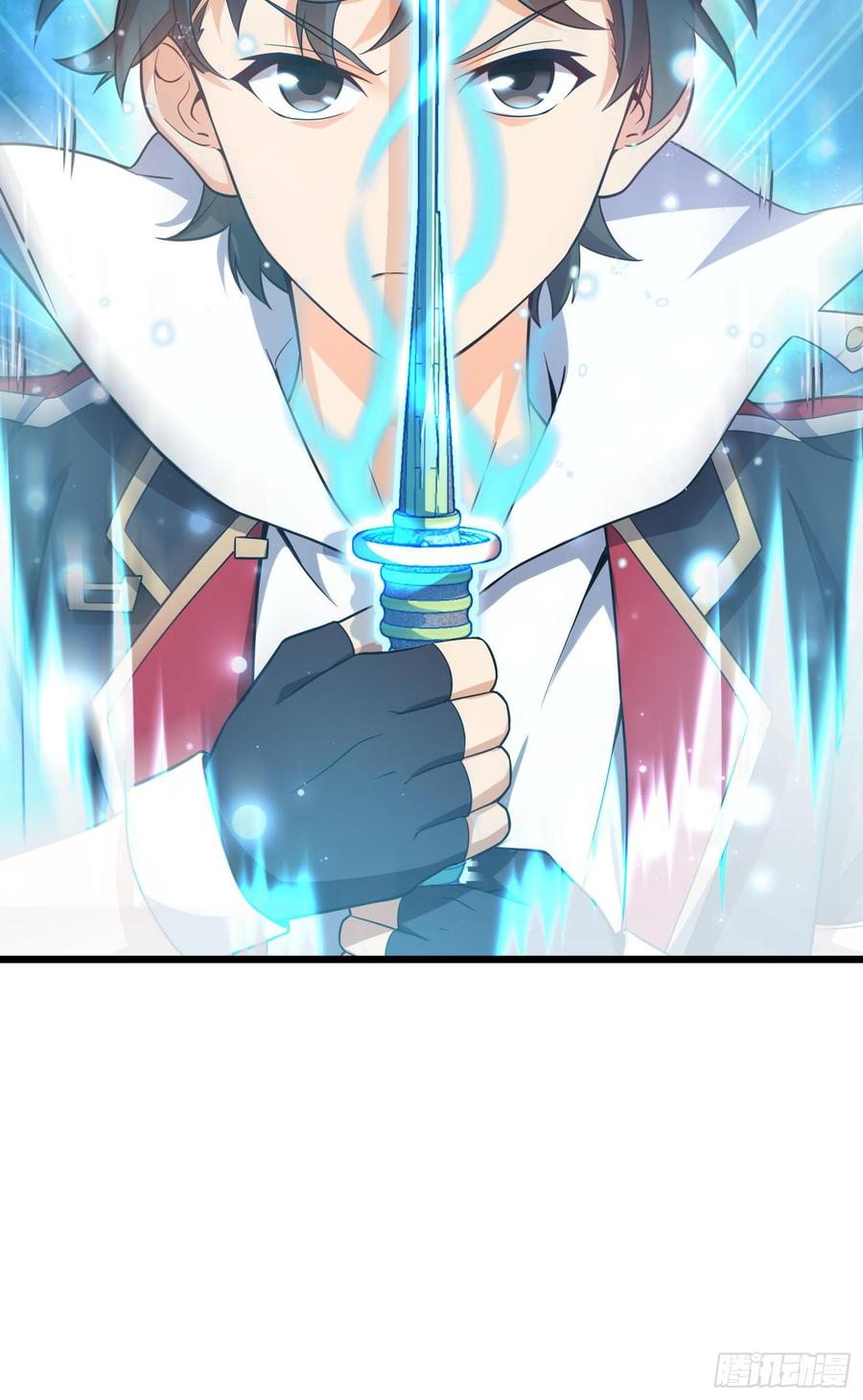 Spare Me, Great Lord! Ch.90 p49