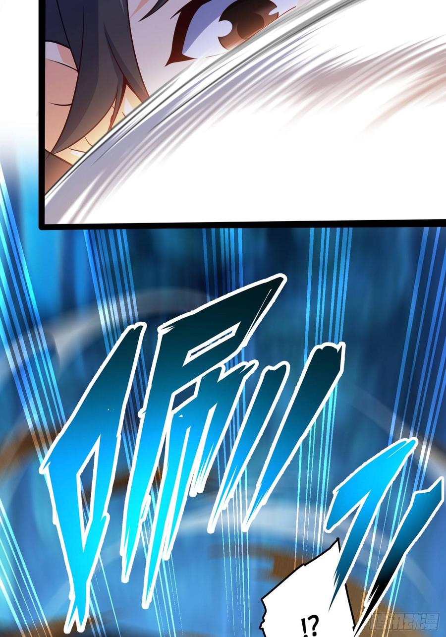 Spare Me, Great Lord! Ch.90 p54