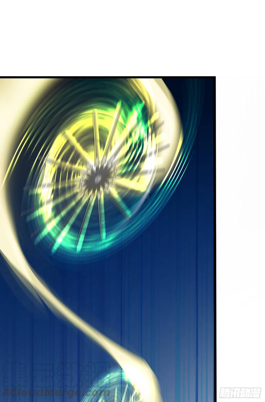 Spare Me, Great Lord! Ch.90 p57