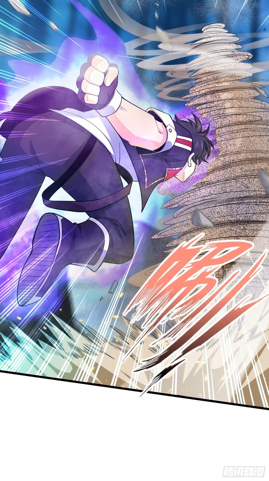 Spare Me, Great Lord! Ch.91 p12