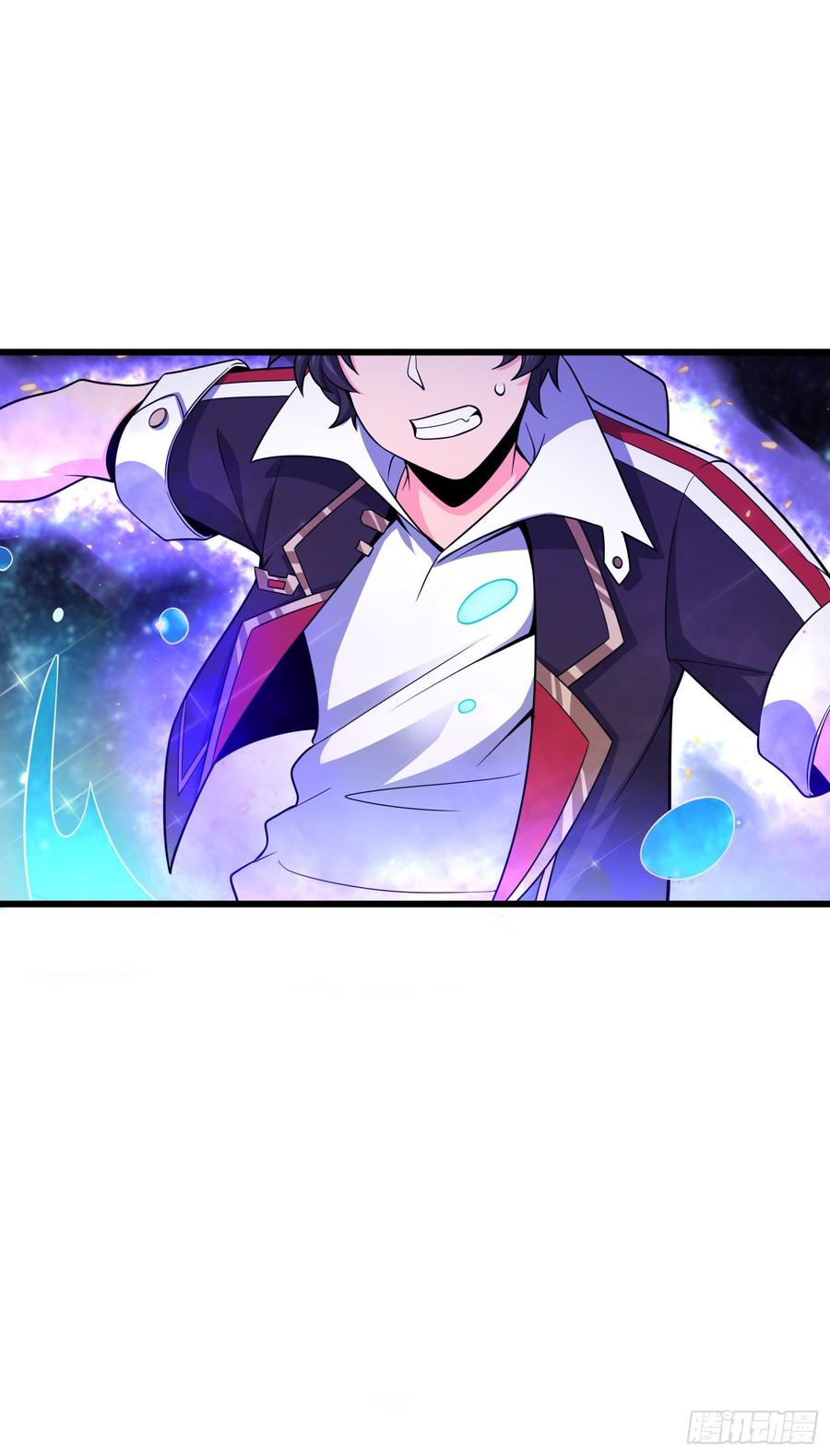 Spare Me, Great Lord! Ch.91 p13
