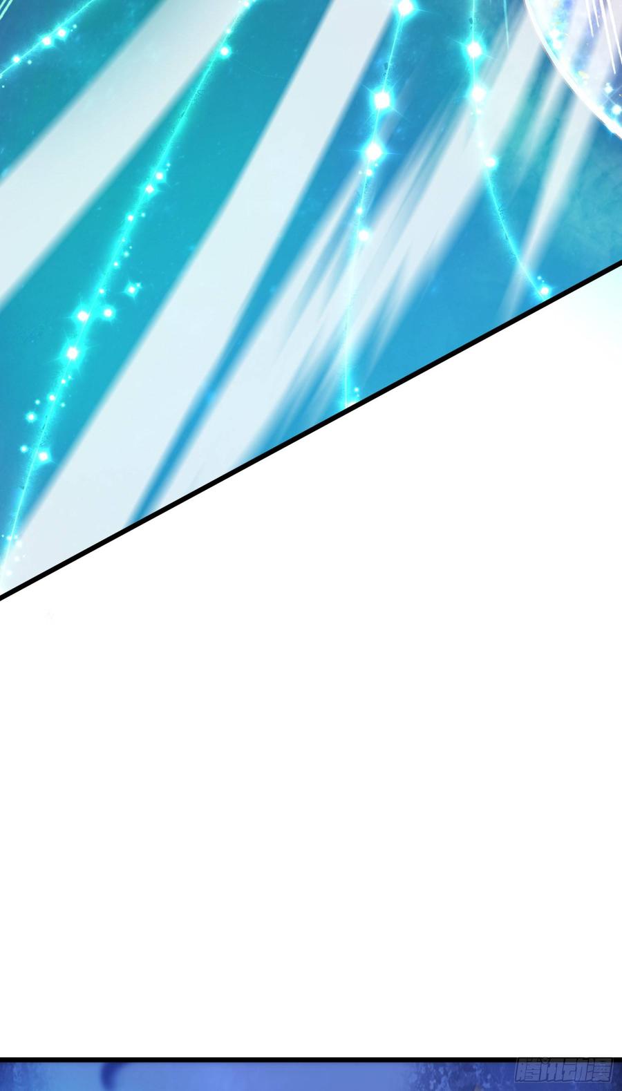 Spare Me, Great Lord! Ch.91 p16
