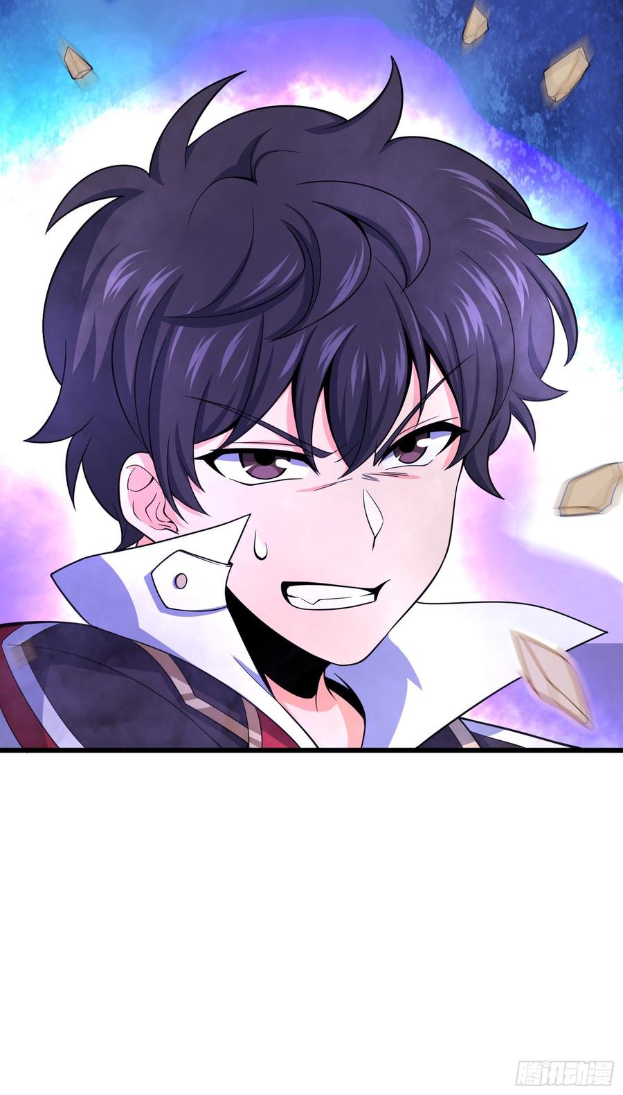 Spare Me, Great Lord! Ch.91 p17
