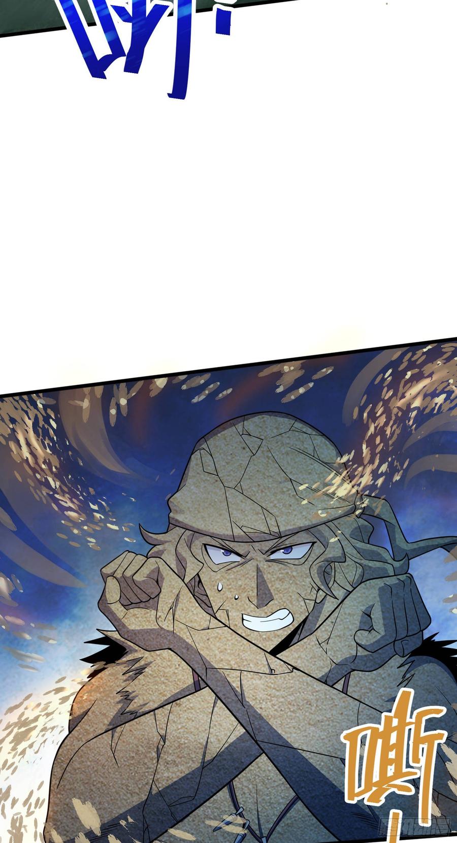 Spare Me, Great Lord! Ch.91 p20