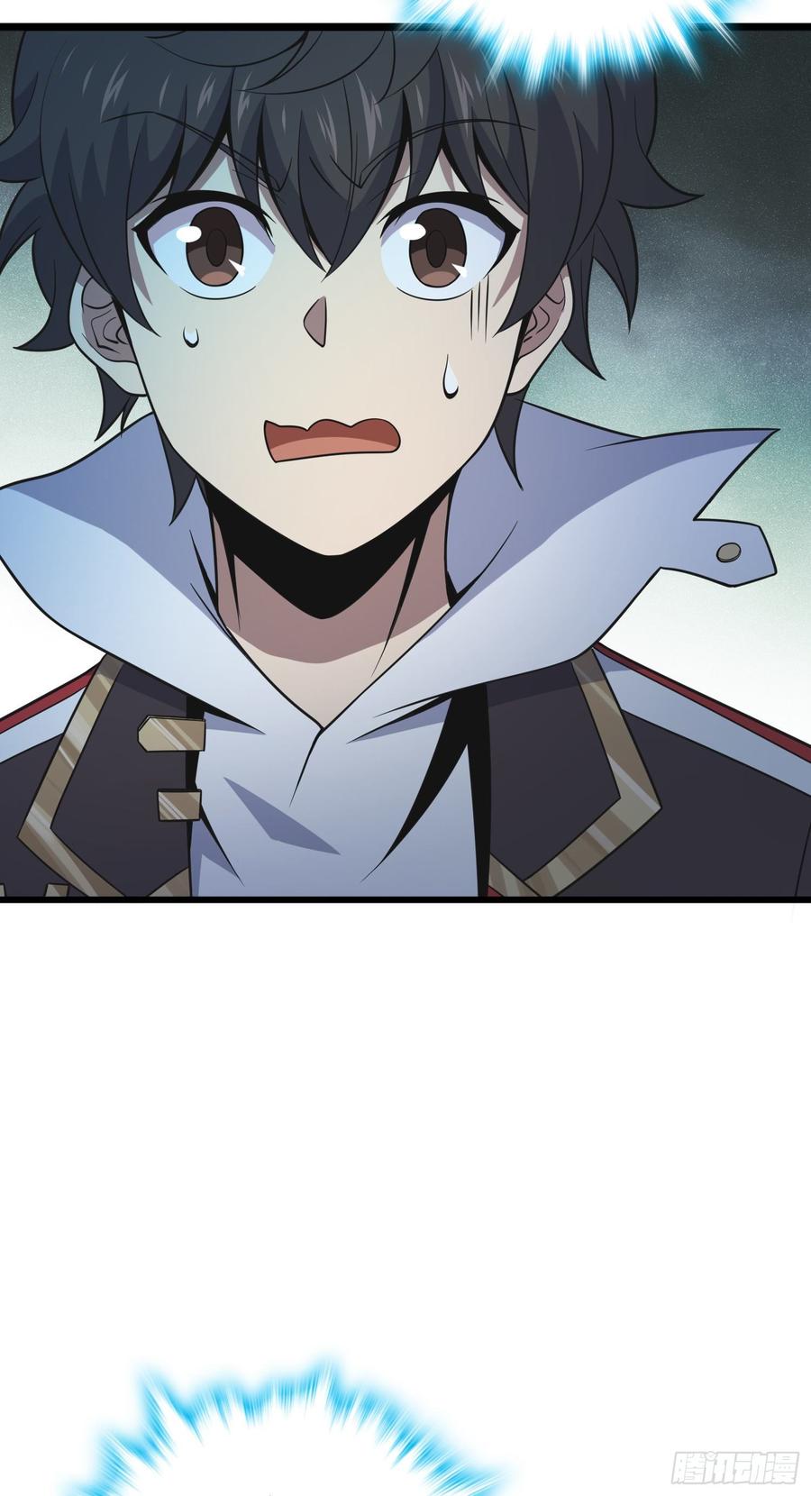 Spare Me, Great Lord! Ch.91 p23