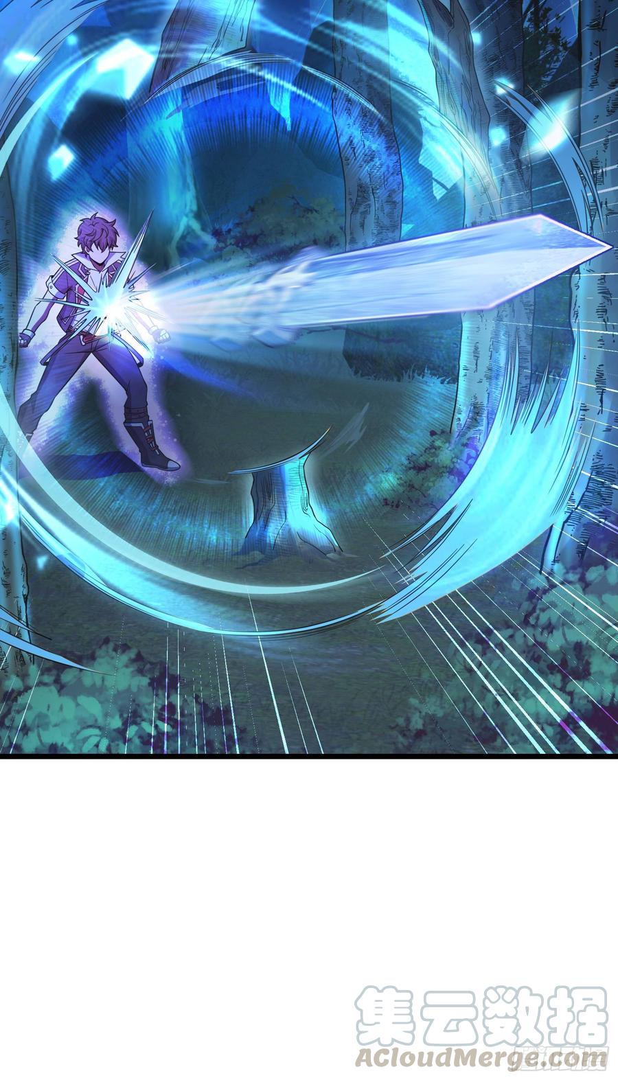 Spare Me, Great Lord! Ch.91 p29