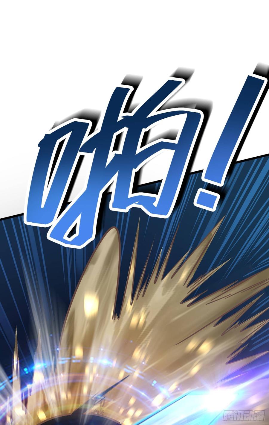 Spare Me, Great Lord! Ch.91 p35