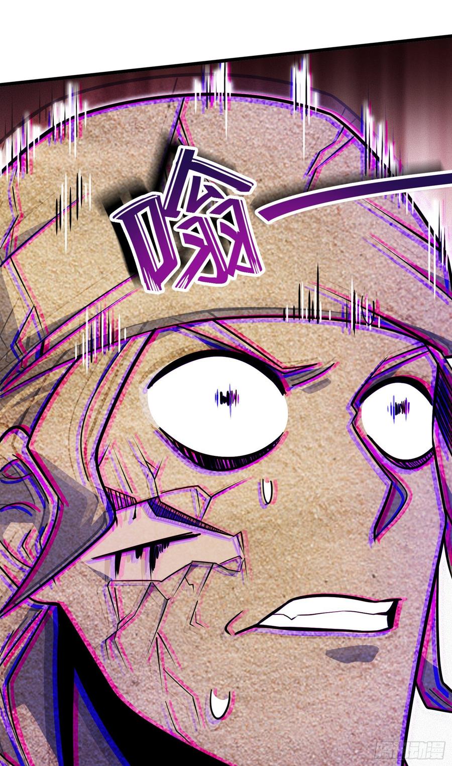 Spare Me, Great Lord! Ch.91 p39
