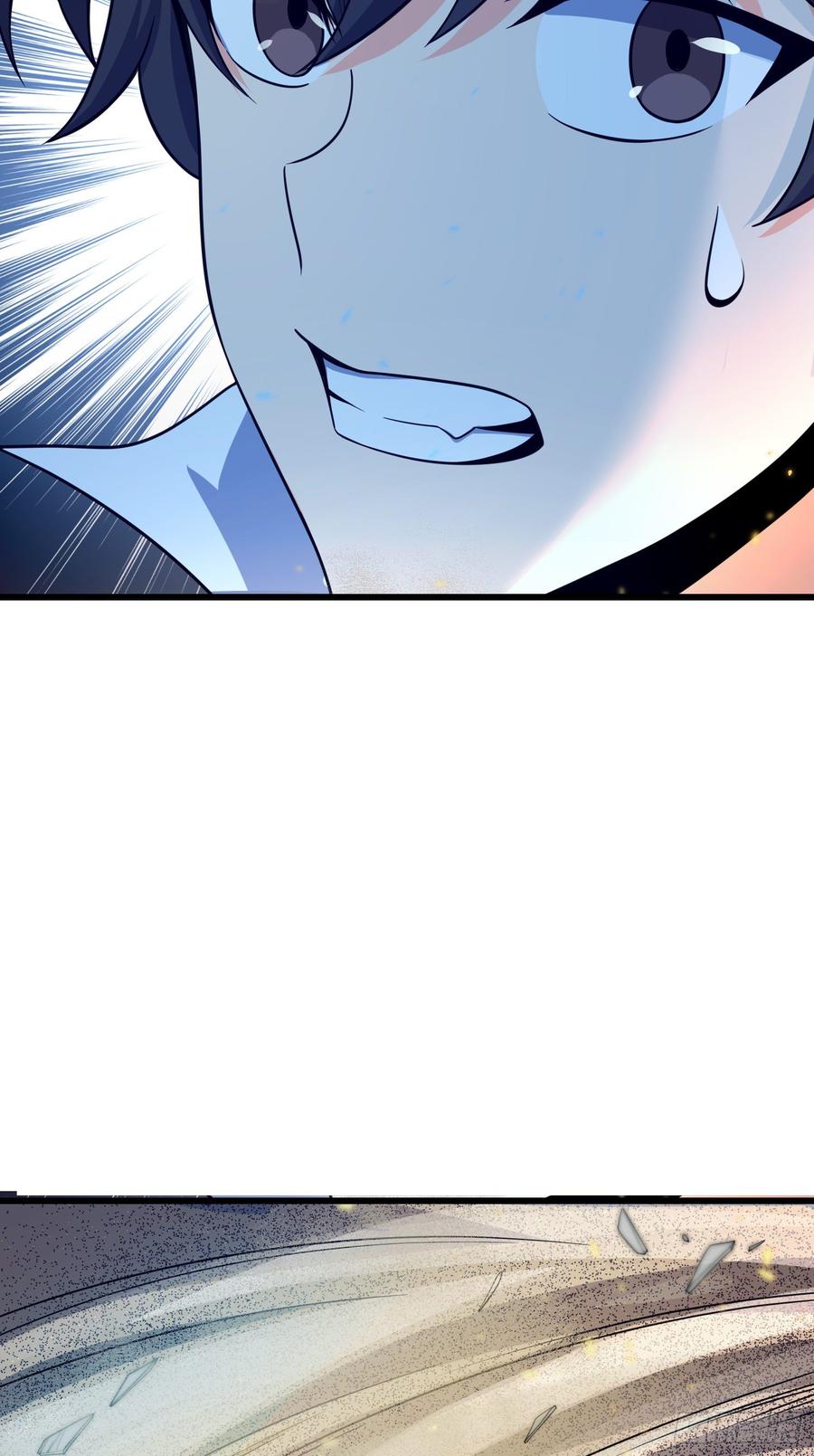 Spare Me, Great Lord! Ch.91 p5