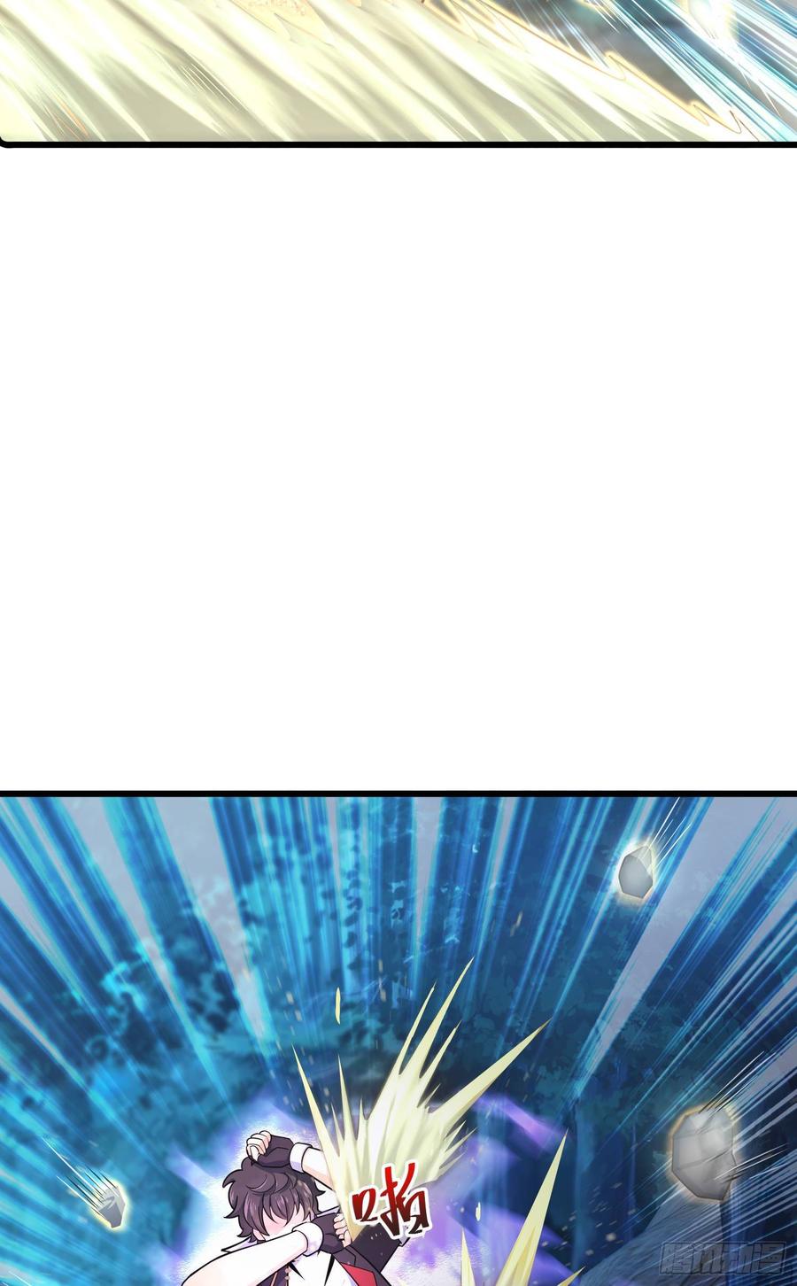Spare Me, Great Lord! Ch.91 p51