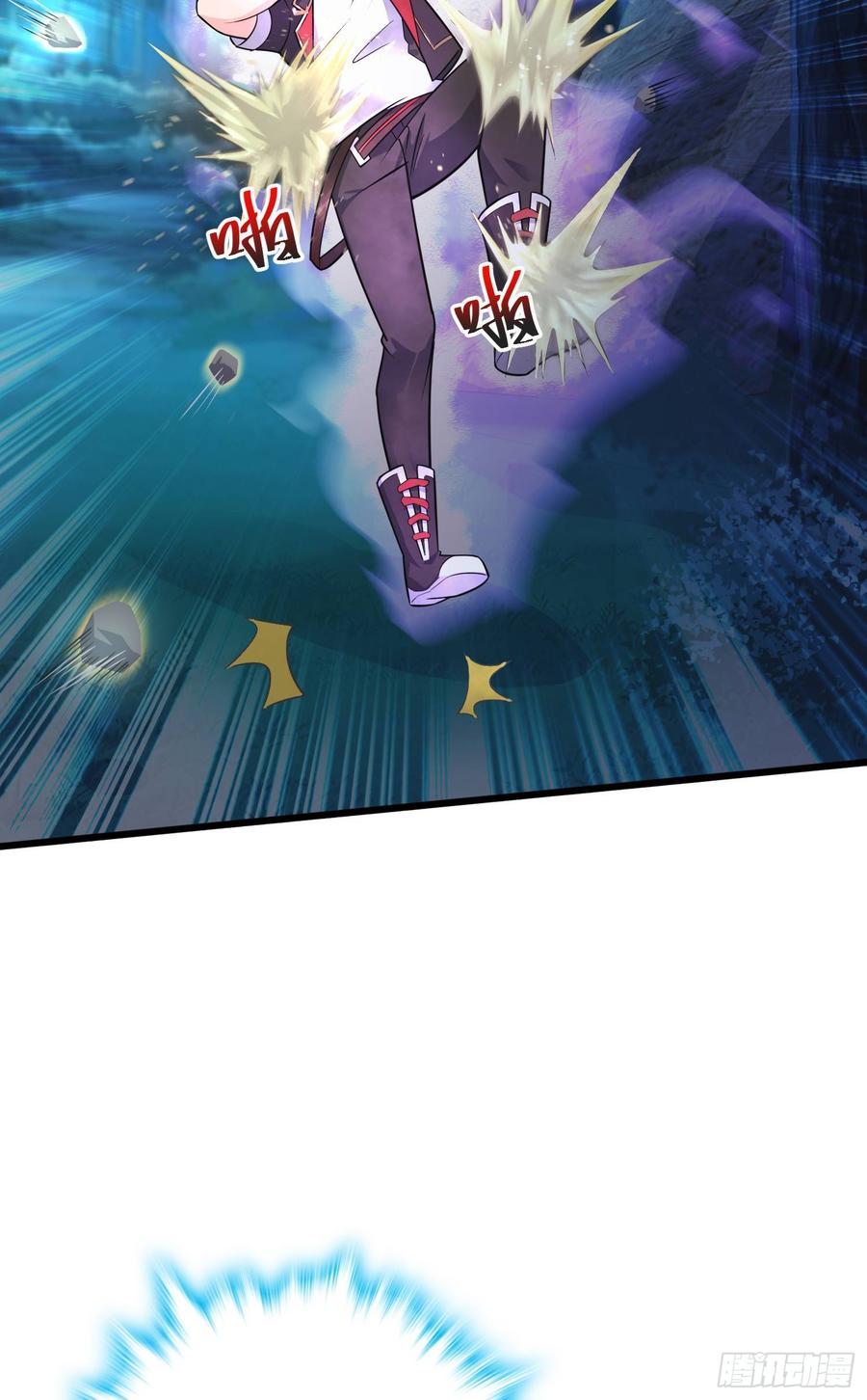 Spare Me, Great Lord! Ch.91 p52