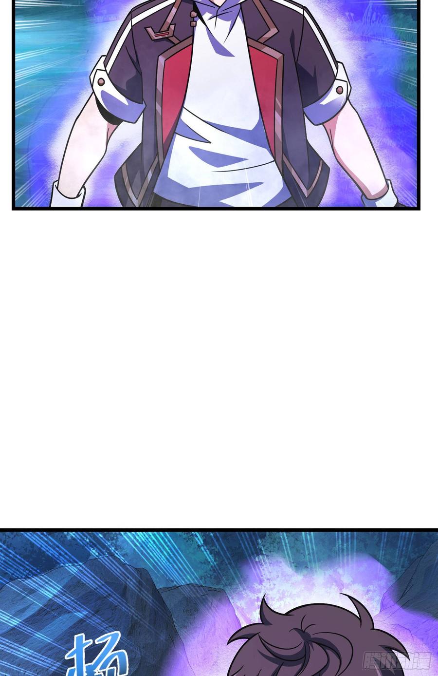 Spare Me, Great Lord! Ch.91 p60