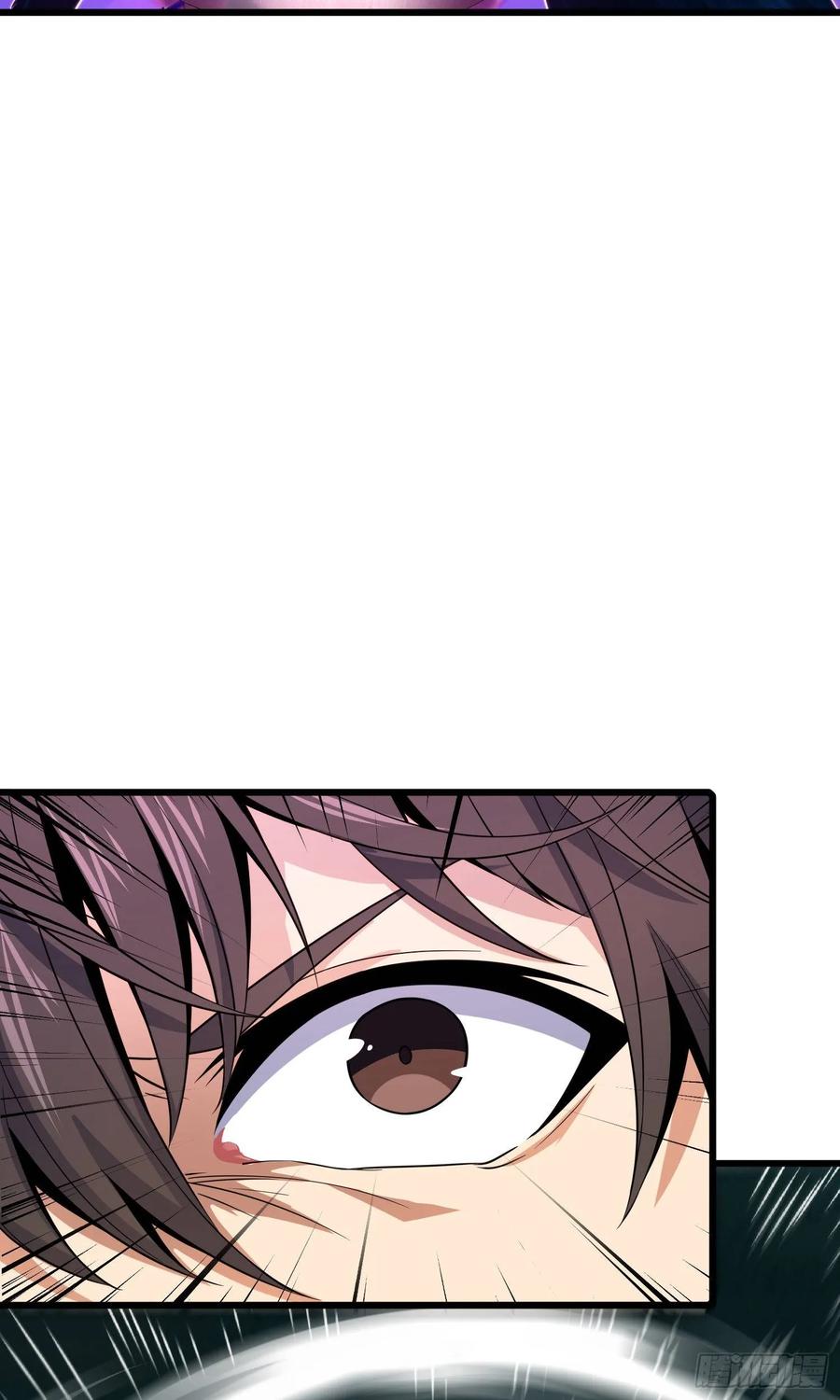 Spare Me, Great Lord! Ch.92 p12
