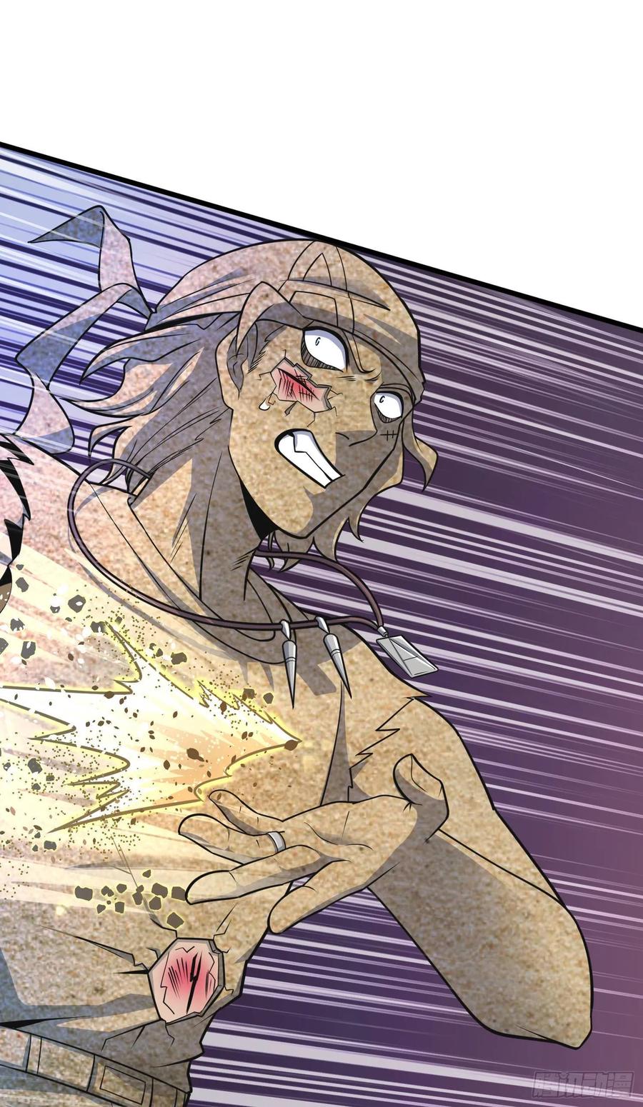 Spare Me, Great Lord! Ch.92 p16