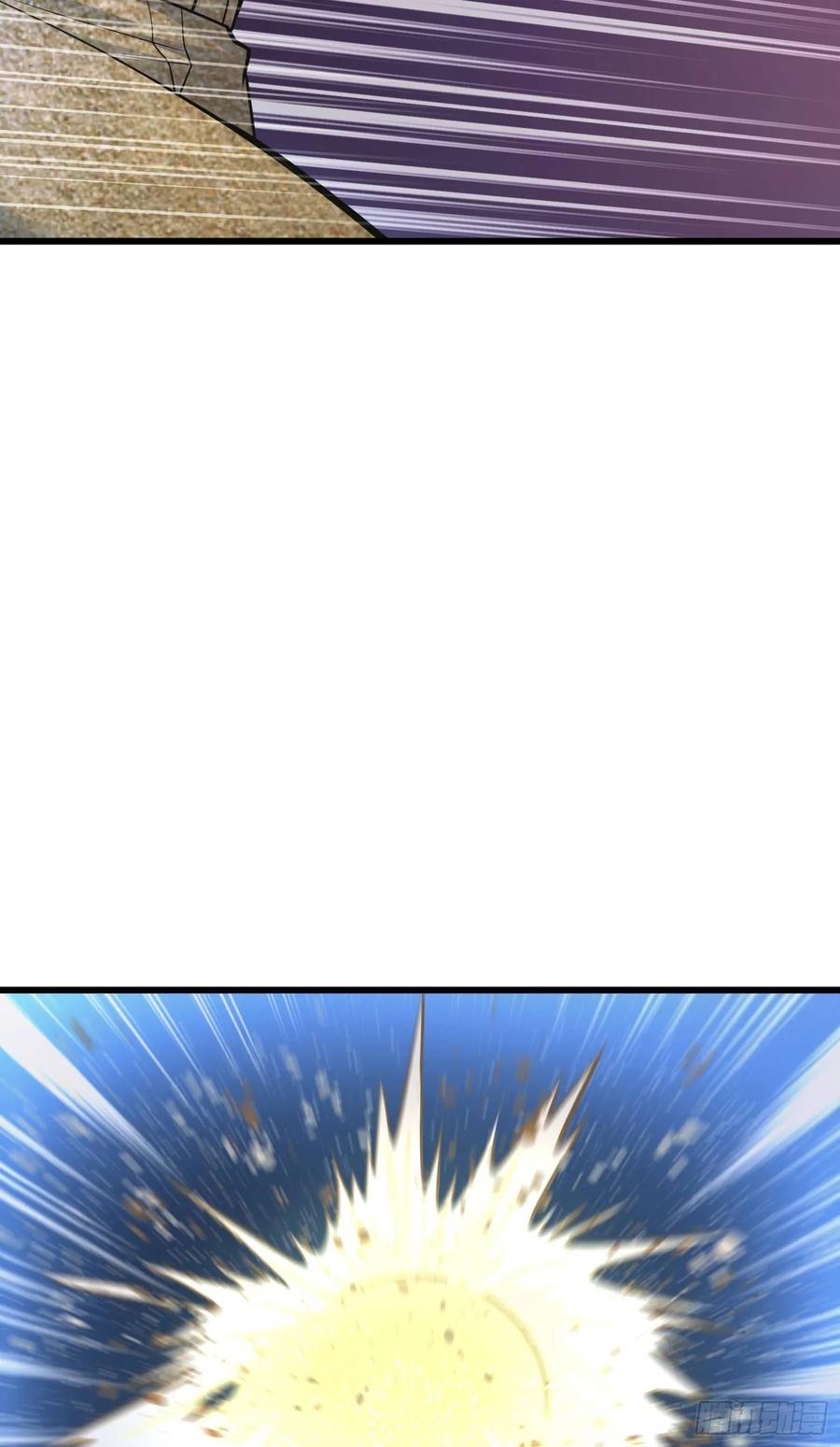 Spare Me, Great Lord! Ch.92 p17