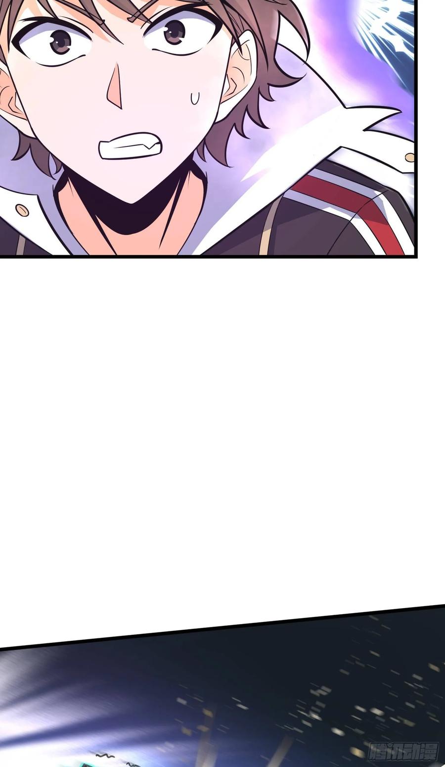 Spare Me, Great Lord! Ch.92 p19