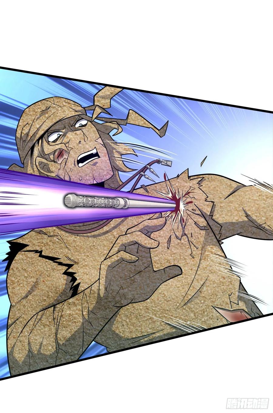 Spare Me, Great Lord! Ch.92 p21