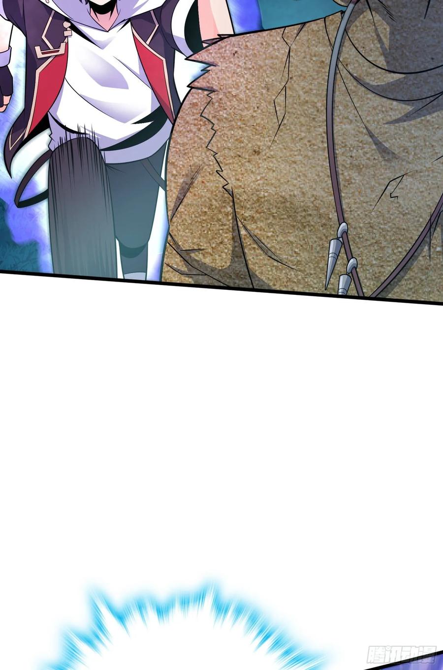 Spare Me, Great Lord! Ch.92 p25
