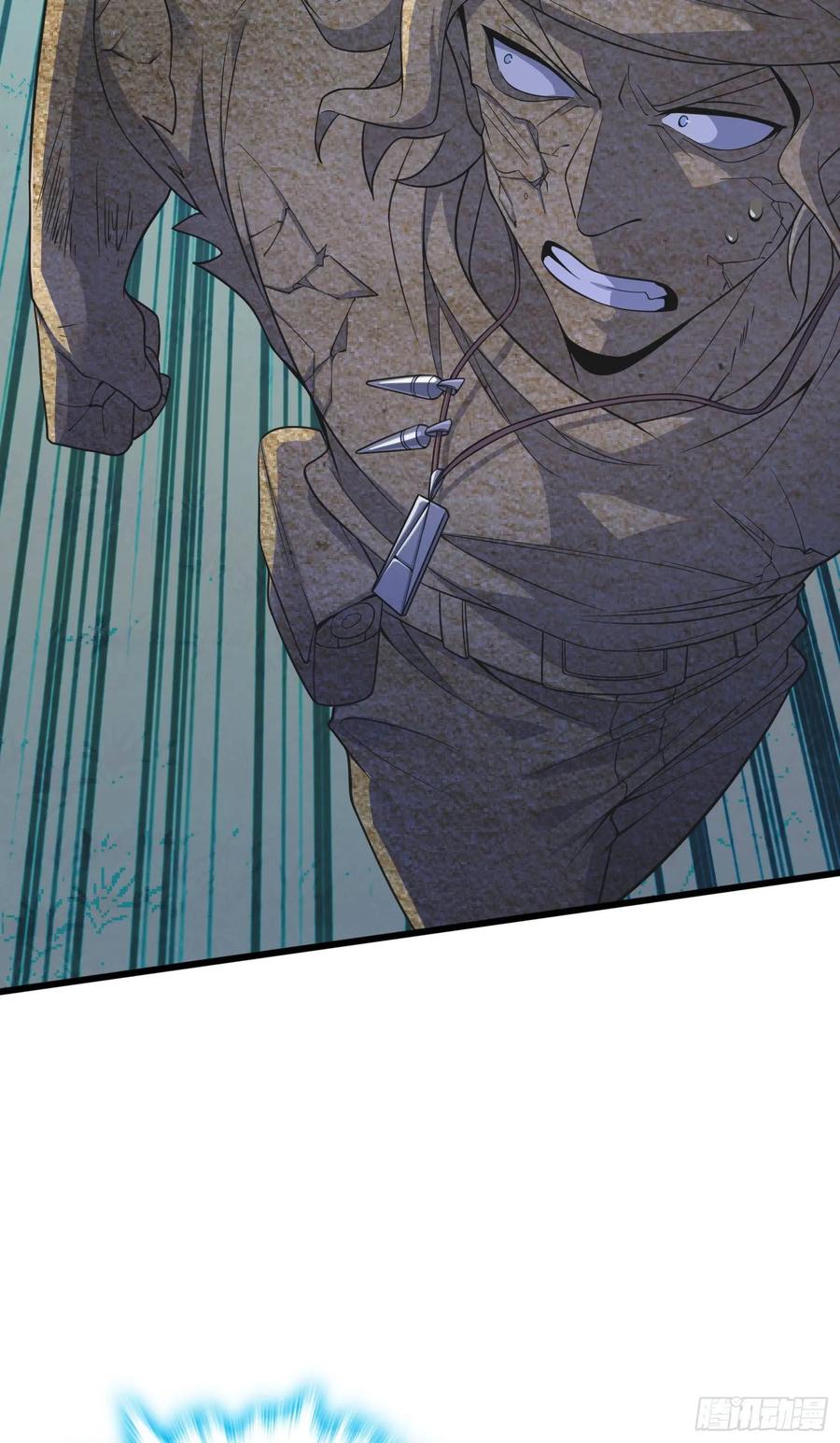 Spare Me, Great Lord! Ch.92 p3