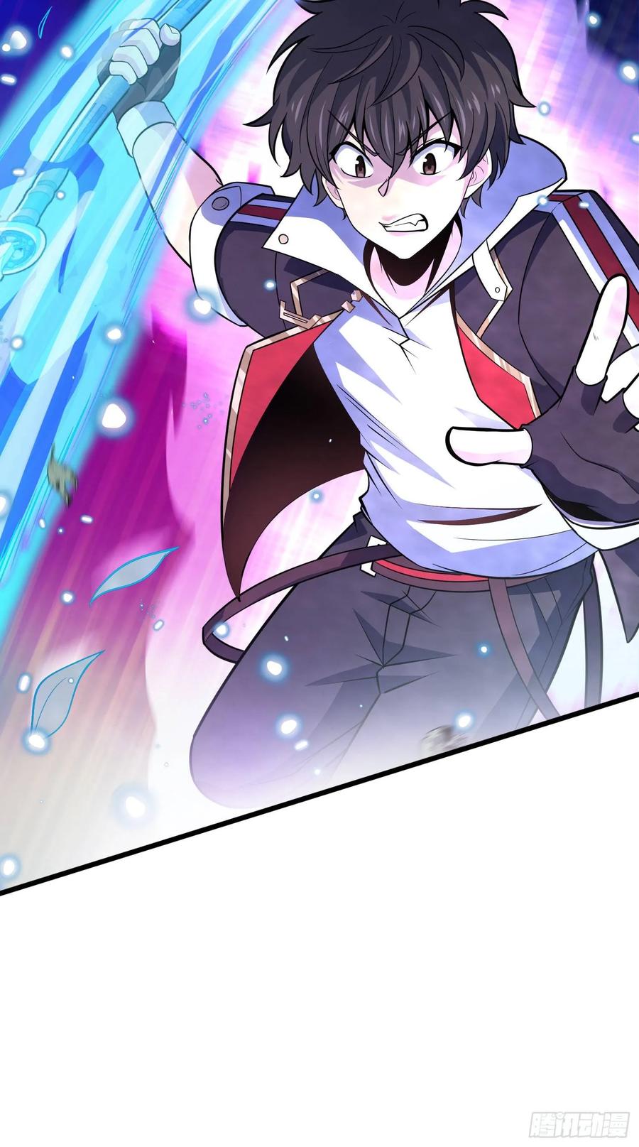Spare Me, Great Lord! Ch.92 p33